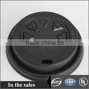 Plastic Lid 73mm thumbnail-1