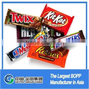 Plastic Bopp Lamination Heat Seal Film Roll thumbnail-2