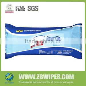 Wet Mopping Cloth thumbnail-1