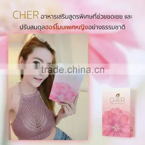 Cher Women Health Dietary Supplement Nutritional Supplements Food Supplements Health Supplements thumbnail-5