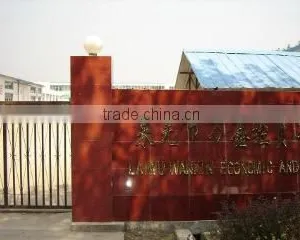 Laiwu Wanxin Economic And Trade Co., Ltd. company overview - view 1 thumbnail