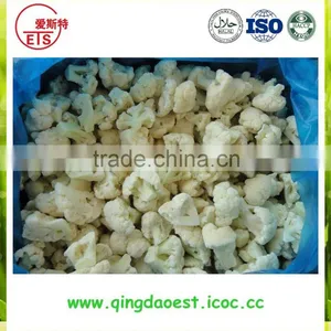 Export Bulk Chinese New Crop Frozen Cauliflower thumbnail-6