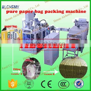 Automatic Paper Bag Packing Machine on Sale in China thumbnail-3