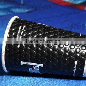 Embossed Disposable Paper Cups thumbnail-1