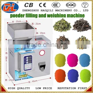 Price Tea Packing Machine Grain Medicine Powder Packing Machine thumbnail-4