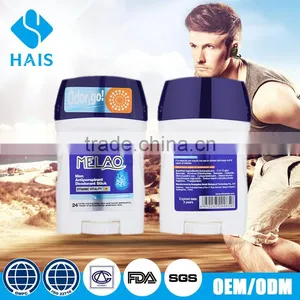 Transparent Best Cheapest Safty Deodorant Stick Wholesale OEM&OBM Manufacturer thumbnail-4