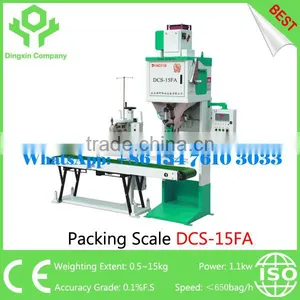DCS-100 China Best Auto Packing Machine Packer Weighting Extent 10~100 kg thumbnail-3