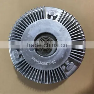 Hot Sell Fan Clutch 3741-1308070-02 in Stock thumbnail-1
