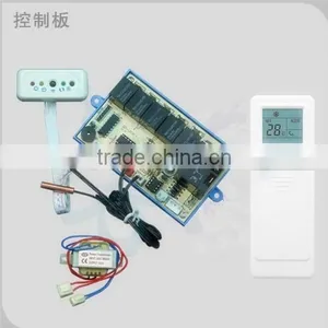 A/C Control System Part Number: QD-U03C+ thumbnail-1