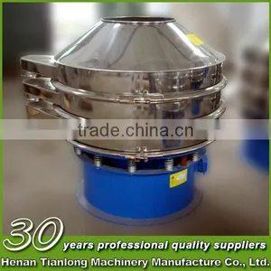 High Frequency and Wear Resistant China Vibrating Sieve thumbnail-1
