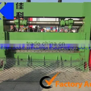 Aluminum-magnesium Alloy Plate Expanded Metal Machinery Manufacture Factory thumbnail-1