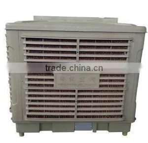 Air Cooler Malaysia thumbnail-1