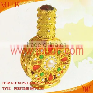 The Newest Dubai Golden Arabia Dammam Perfume Bottle thumbnail-1
