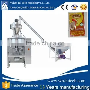 Detergent Powder Packing Machine/washing Powder Filling and Packing Machine thumbnail-1