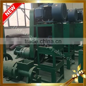 Easy Operation and Automatic Briquette Making Machine for Wood Sawdust thumbnail-1