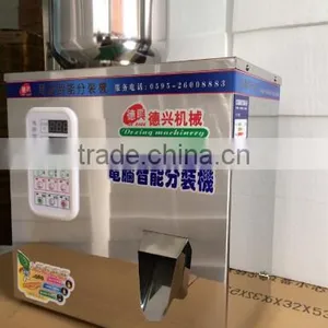 20-100g Particle Weighing and Filling Machine thumbnail-4