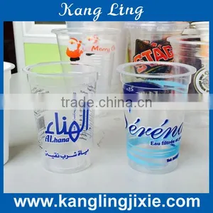 Plastic Cups for Juice/water/milk, PP 300ml 92*83*57 thumbnail-1