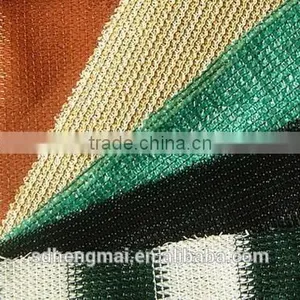 RED /BLUE /BLACK/DEBIRS NETTING/POPULAR IN AUSTRALIA AND UK MARKET/SHADE NET thumbnail-1