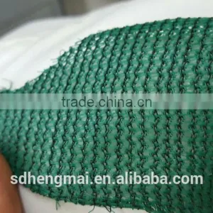 GREEN/BLUE/BLACK/DEBIRS NETTING PRODUCTS/POPULAR IN AUSTRALIA AND UK MARKET/SHADE NET thumbnail-4