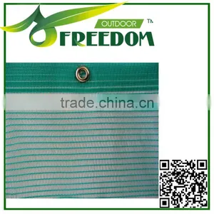 Shade pe Net With PE Net Waterproof Materials thumbnail-4