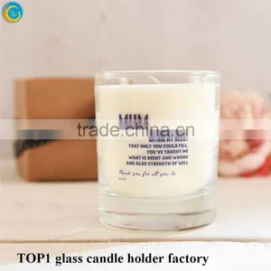 Beautiful Etched Candle Holders thumbnail-2