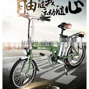 20 Inch Aluminum Frame Fast Lithium Battery Powered Electric Folding Bike thumbnail-3