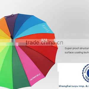 Promotional Gifts Ideas Strong Fiberglass Ribs Rainbow Golf Umbrella thumbnail-1