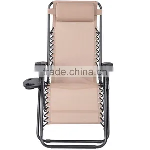 2-Pack Patio Yard Folding Reclining Beach Chair thumbnail-1