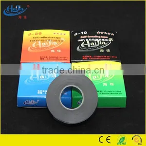 J20 Rubber Duct Tape Rubber Tape Rubber Cable Tape thumbnail-1