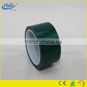0.05mm PET 220 Degree Tape thumbnail-1