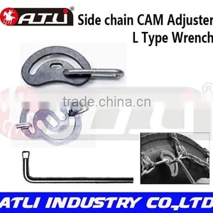 Atli Replacement Cams (LG) With Long Link thumbnail-1