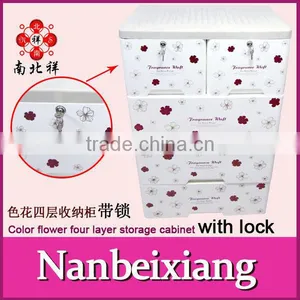 4 Layers Cabinet Plastic Drawers thumbnail-1