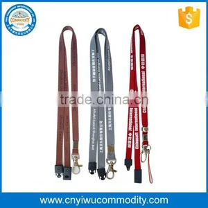 Cheap Lovely Spring Coil Lanyard thumbnail-1