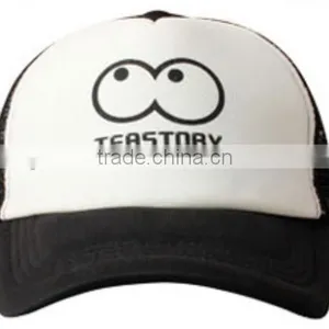Breathable Trucker Cap Hat thumbnail-5