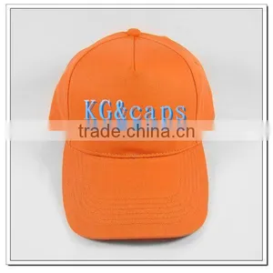100% Polyester Election Caps , Very Cheap Election Caps , Wholesale Election Caps thumbnail-1