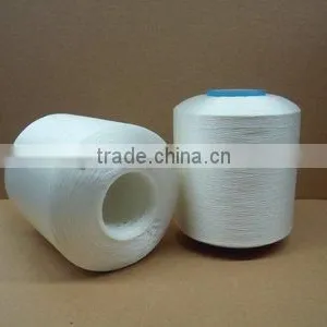 Polyester Twisted Yarn (45D-840D) thumbnail-2