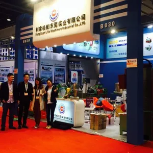 Guangdong LINA Machinery Co.,LTD company overview - view 2 thumbnail