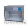 Standard Light Color Assessment Cabinet (5 Lights) HTL-002 thumbnail-1