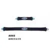 Chair Fixing Safety Belt thumbnail-1