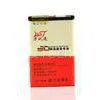 3.7V 1100MAH C-S2 , 8520 , 9300 For Blackberry Cell Phone Batteries thumbnail-1