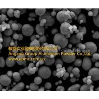 Aluminium Powder for PV Paste 7-10μm thumbnail-1