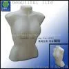 Sell Mannequin thumbnail-1