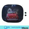 Car Shade,Car Sunshade,Auto Sunshade thumbnail-1