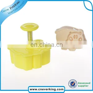 Newest Plastic Ice Cream Cookie Cutter thumbnail-2