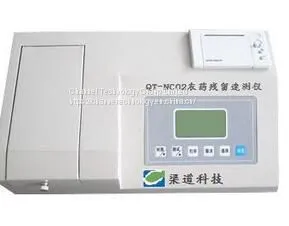 QT-NC02 Rapid Pesticide Residue Detector thumbnail-1