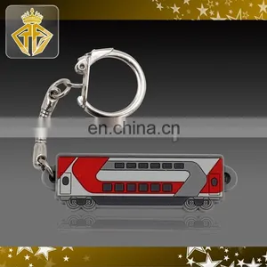PVC Motor Vehicles Keychain thumbnail-1