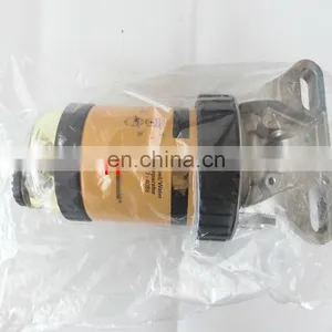 Fuel Filter Separator 145-8862 thumbnail-2