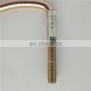 China Made Coaches Auto Parts Rear Door Latch Hook 8-94193795-0 for ISUZU 4JB1 thumbnail-2