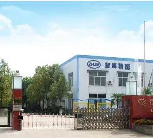 Hanzhong City Zhihai Precision Mechanism & Tool Co., Ltd. company overview - view 1 thumbnail
