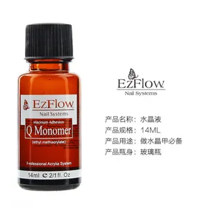 Ezflow Acrylic Liquid Long Lasting Monomer Acrylic Nail Liquid thumbnail-1